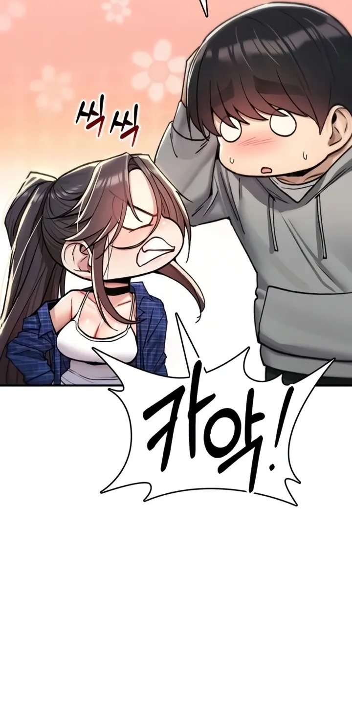 You Won