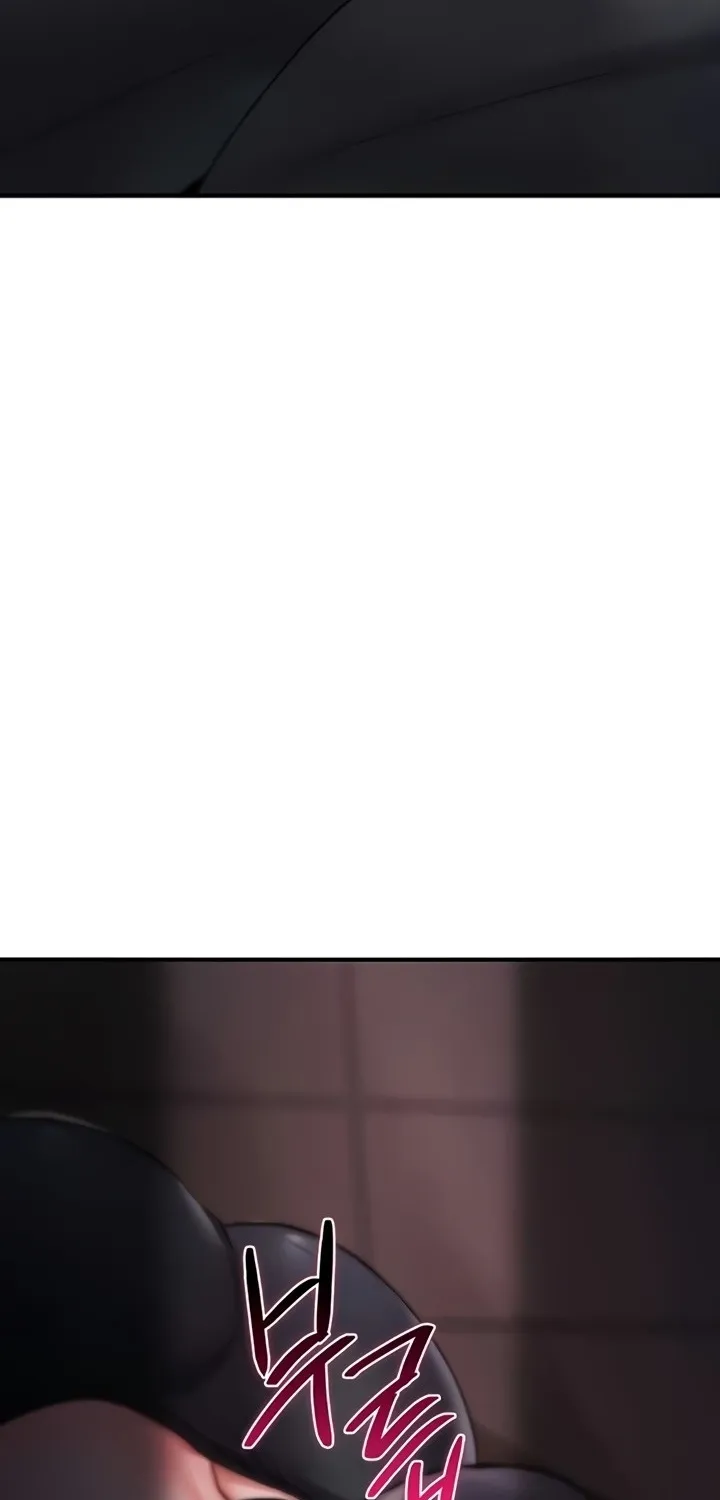 You Won
