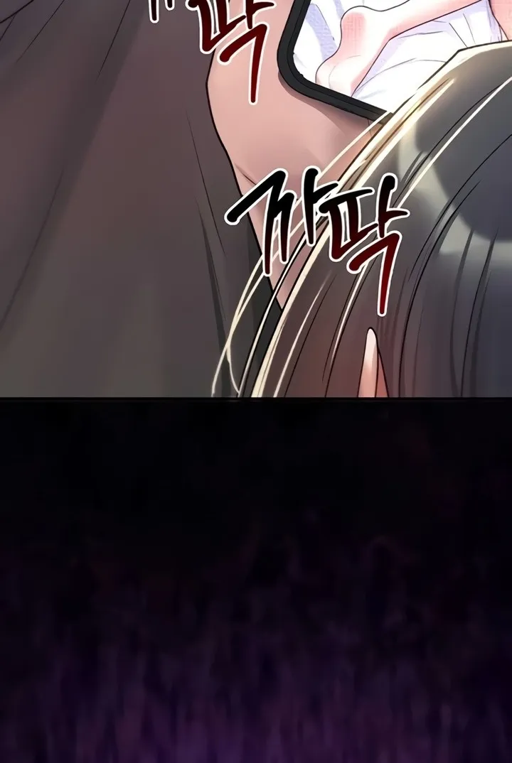 You Won