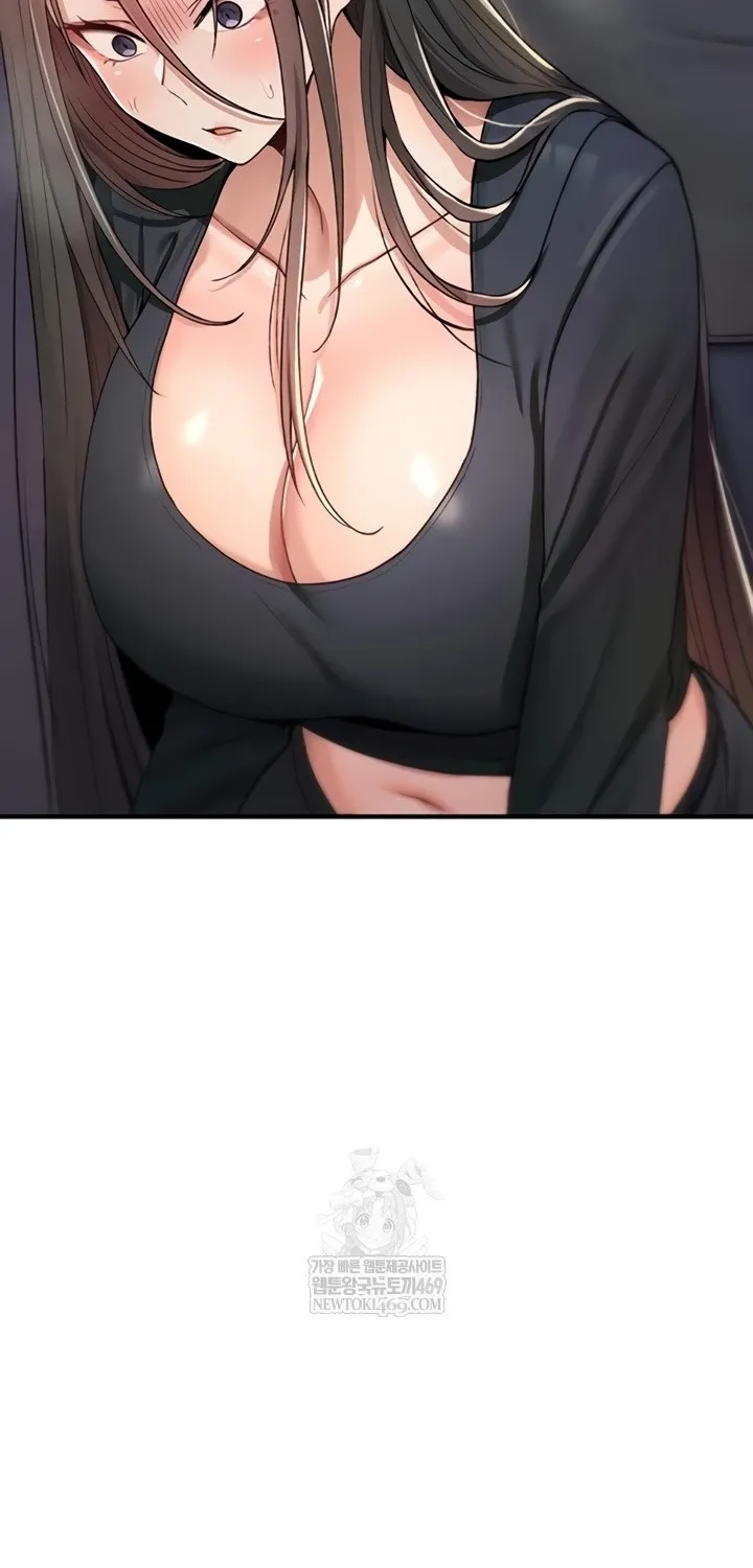 You Won