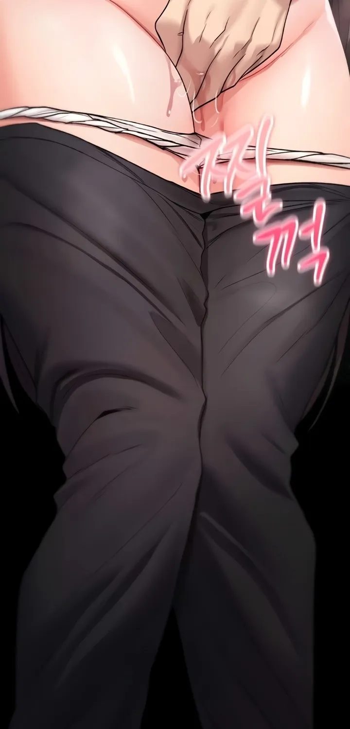 You Won