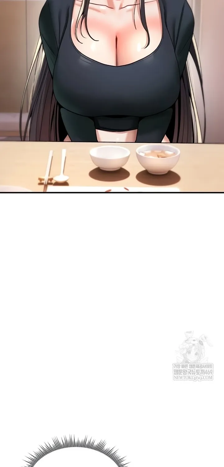 You Won