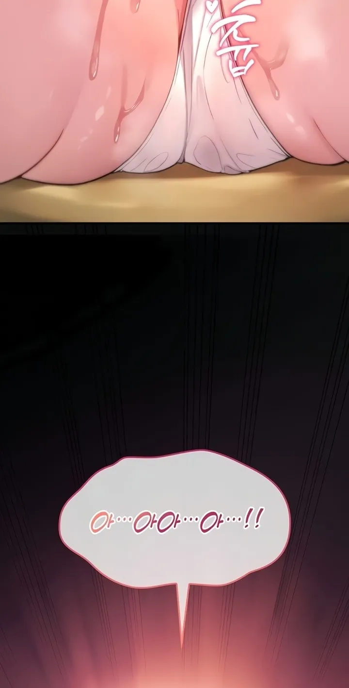 You Won