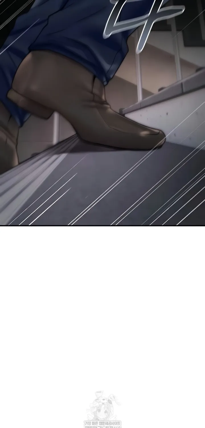 You Won