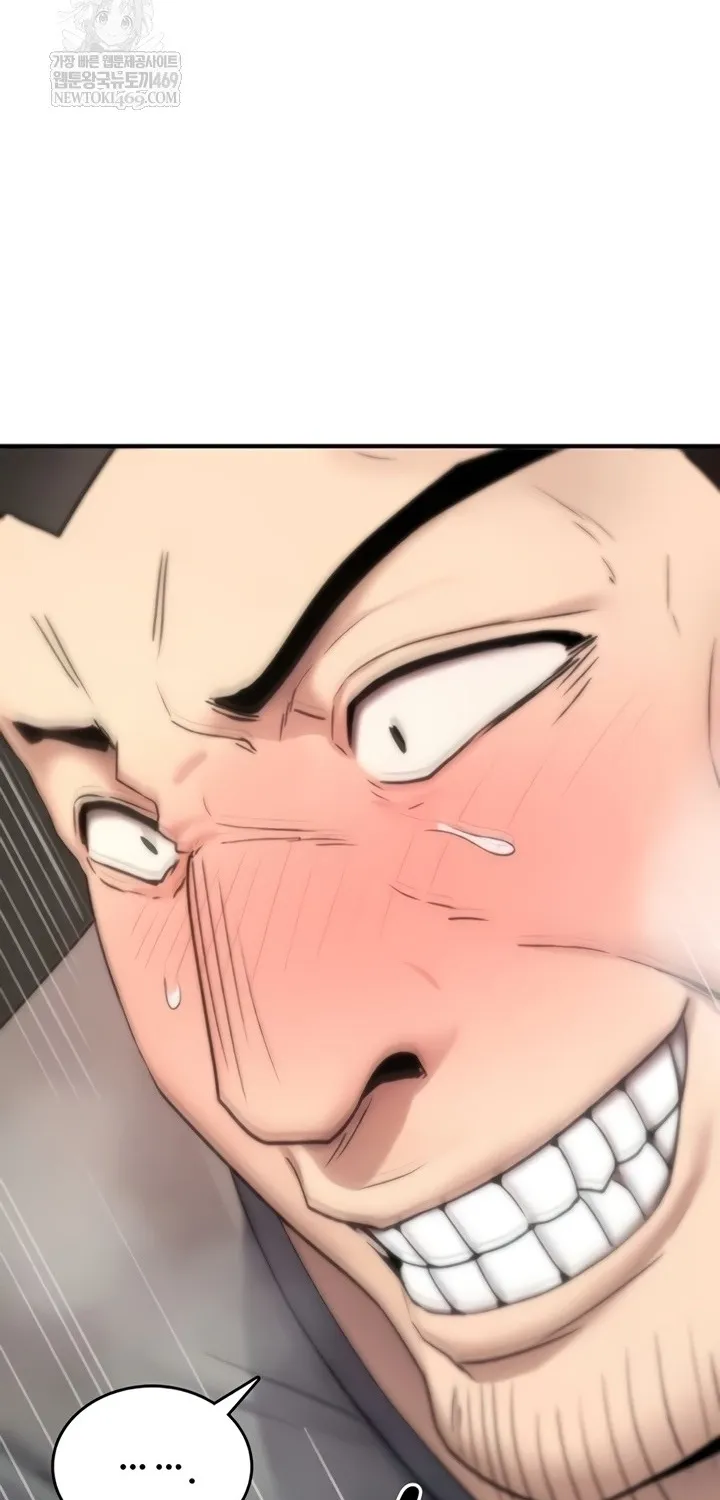 You Won
