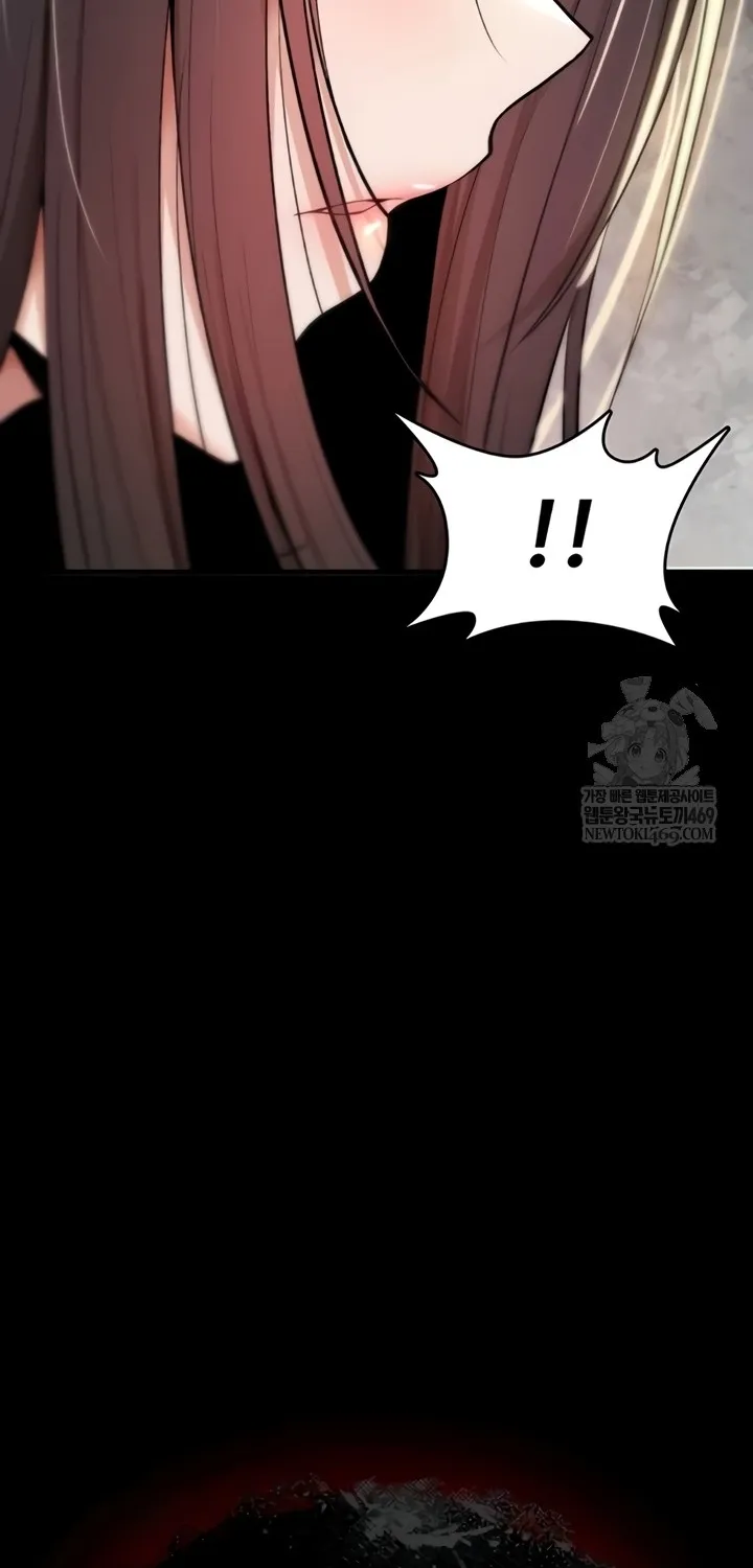 You Won