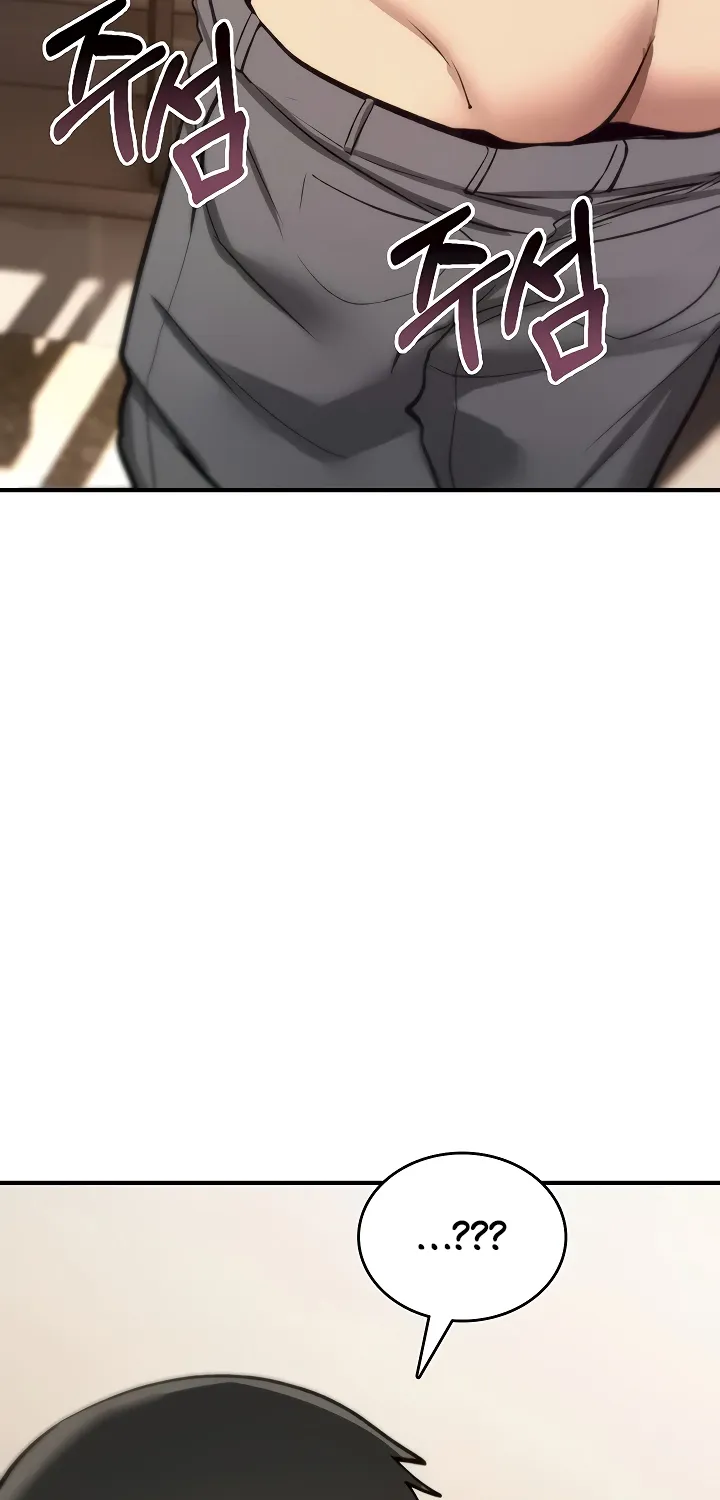You Won