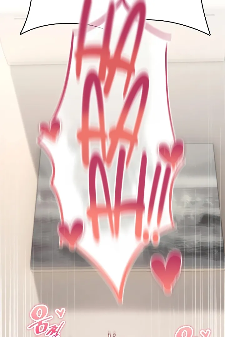 You Won