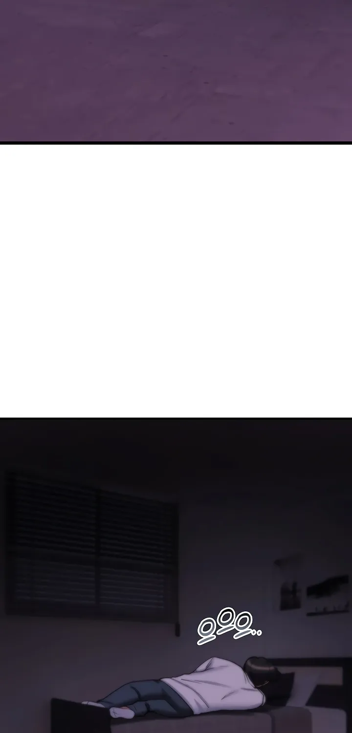 You Won