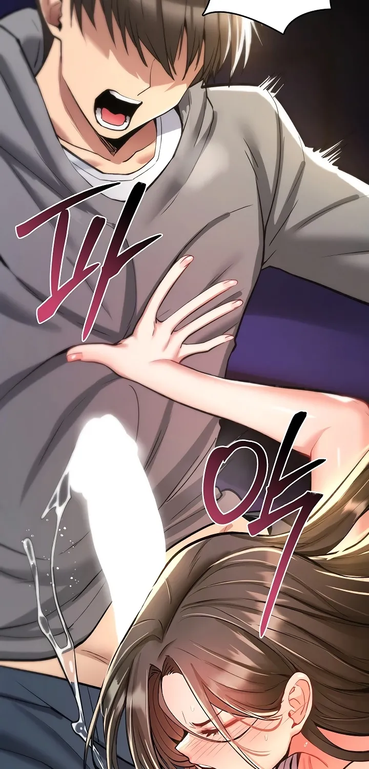 You Won