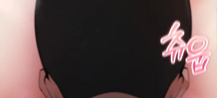 You Won