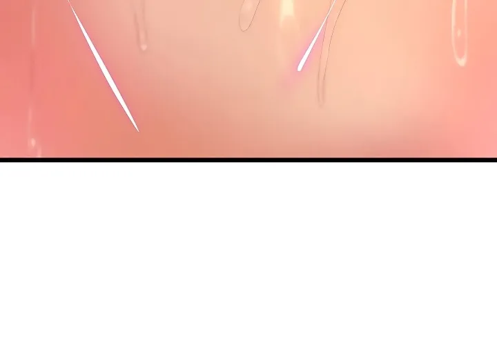 You Won