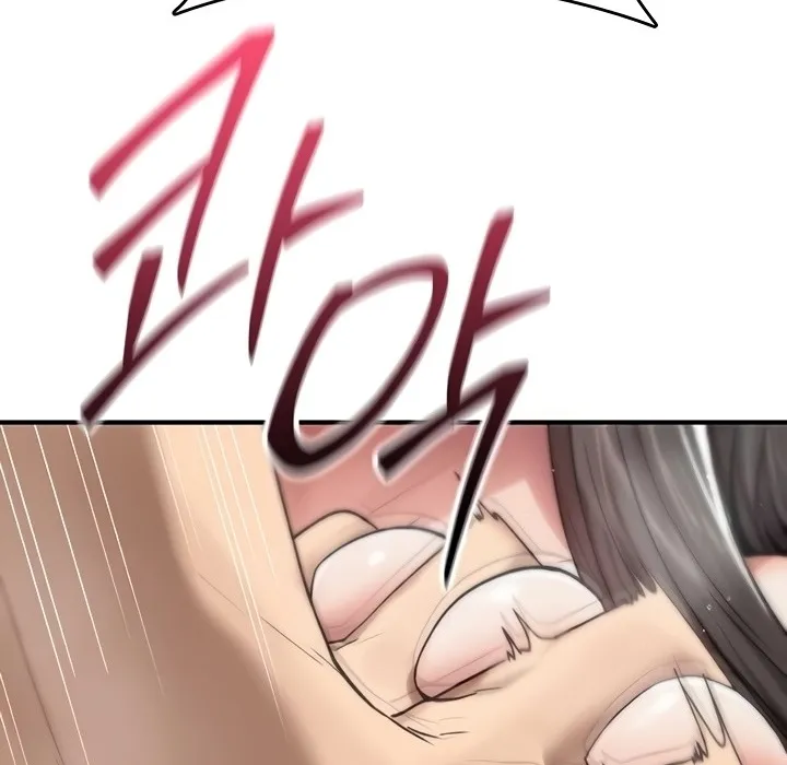 You Won
