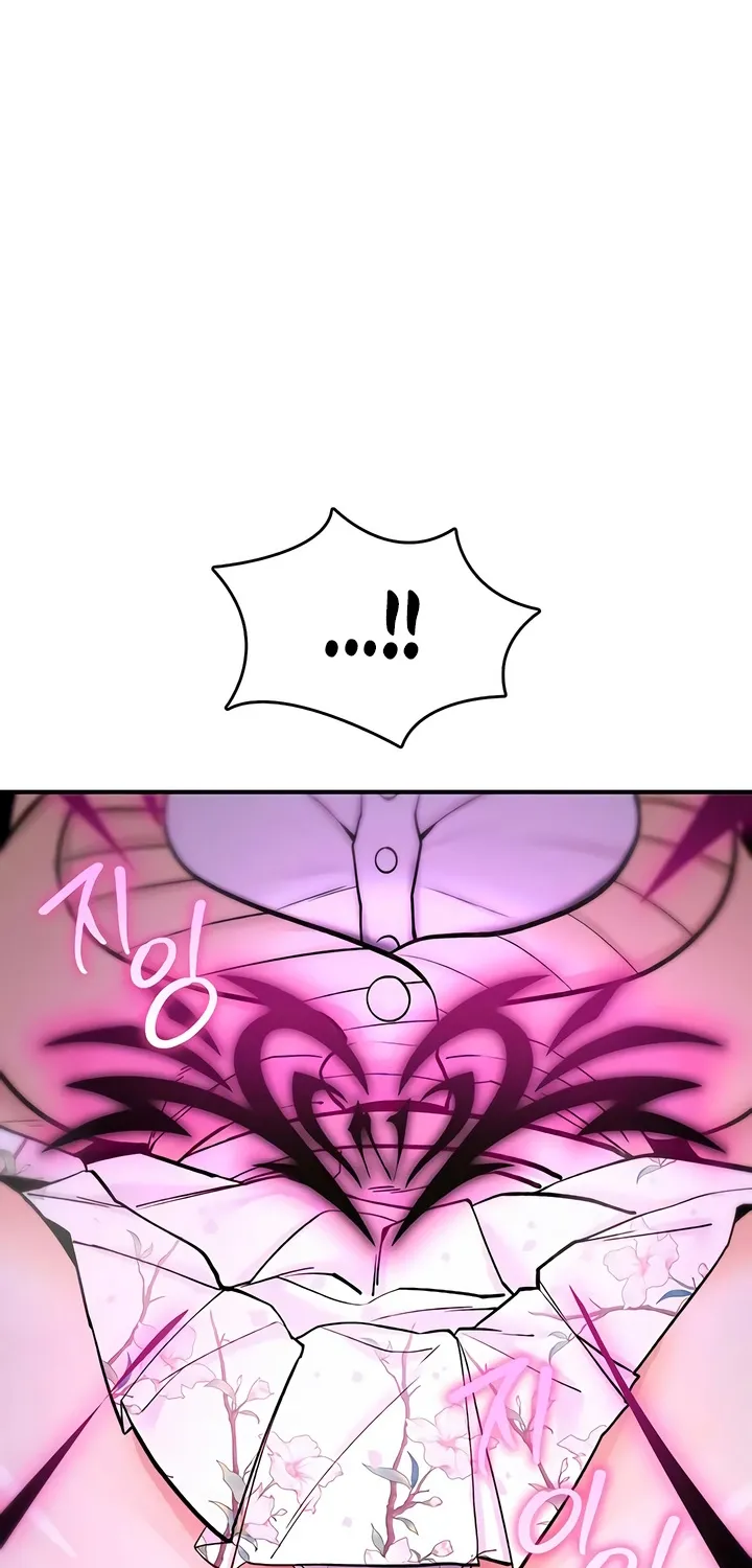 You Won