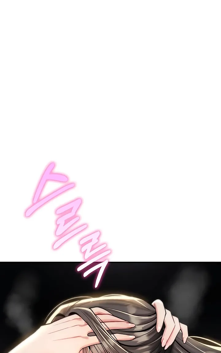 You Won