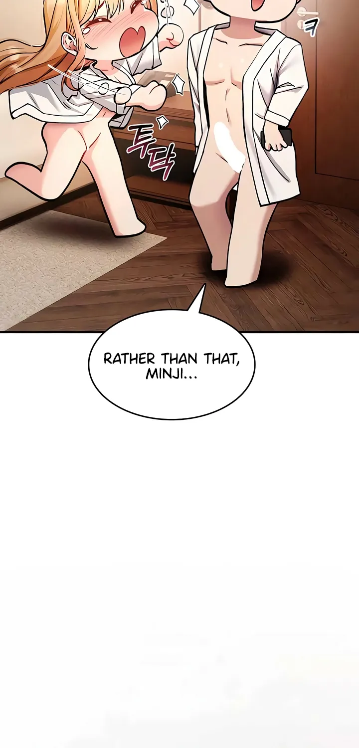 You Won