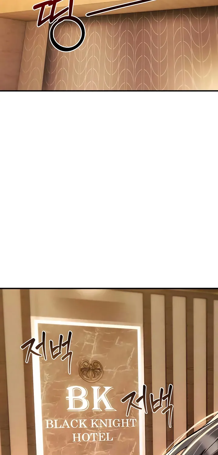 You Won