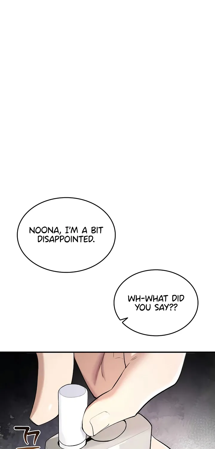 You Won