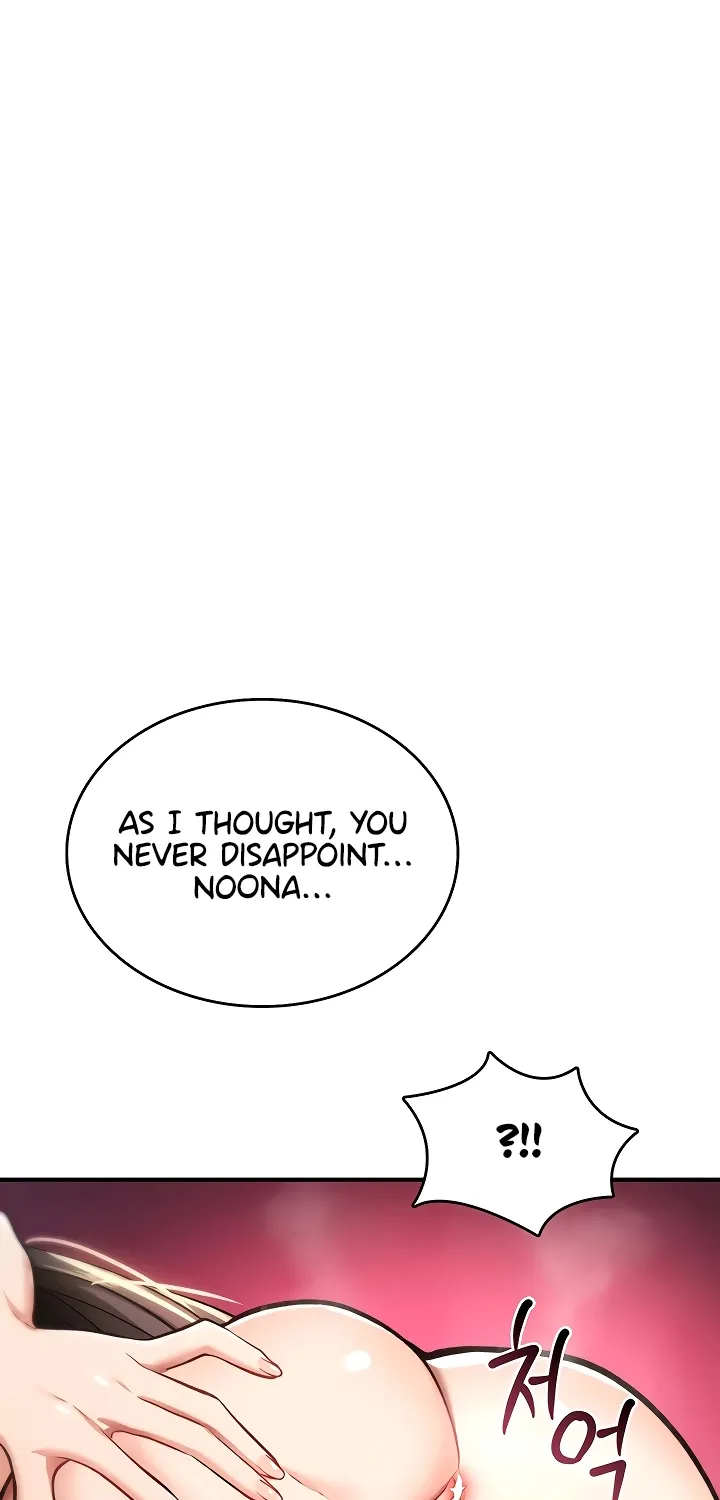 You Won