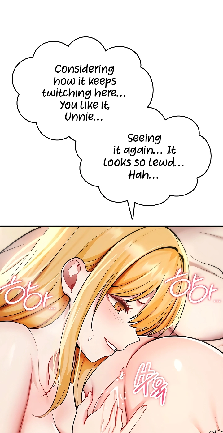 You Won