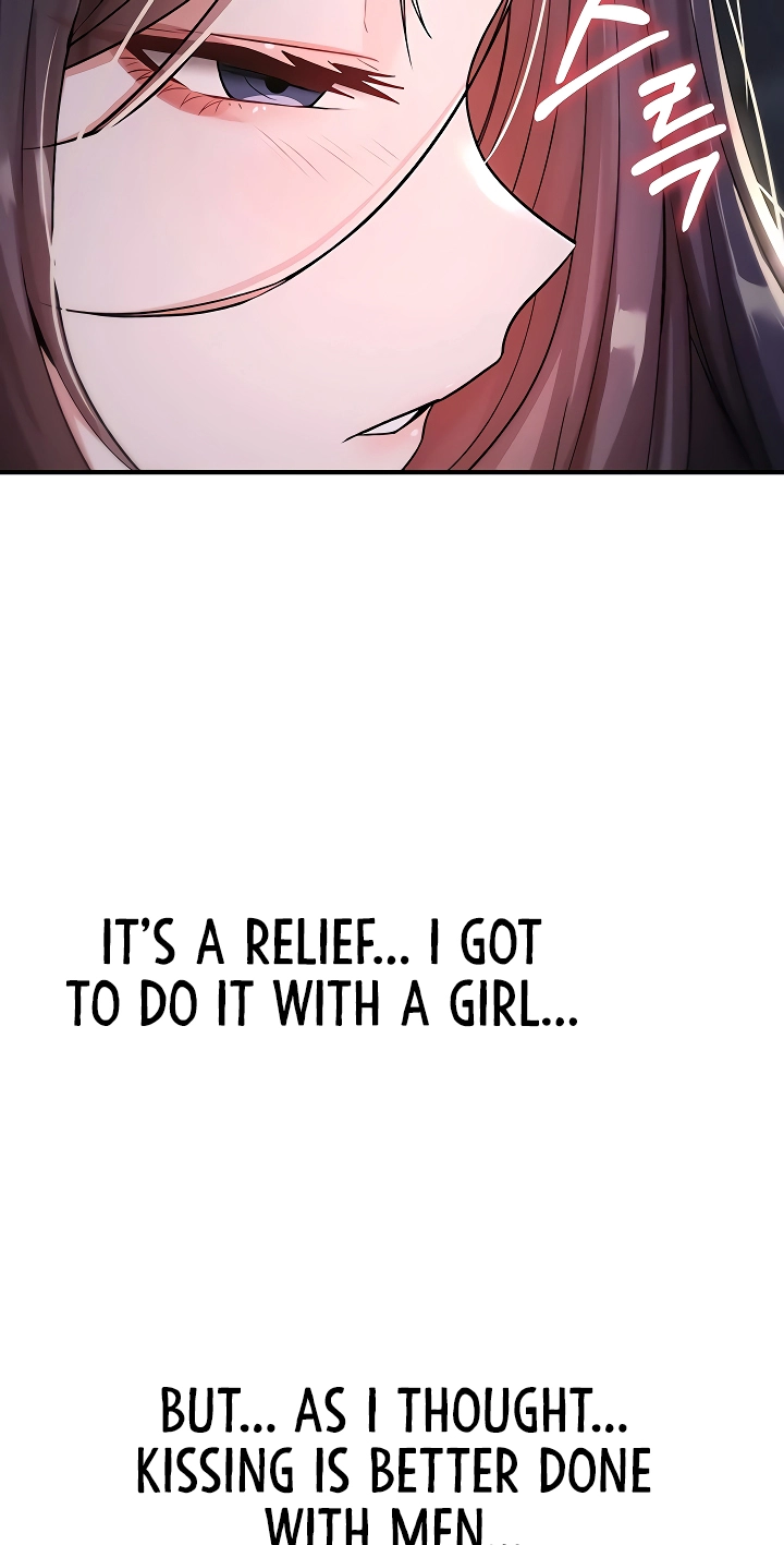 You Won