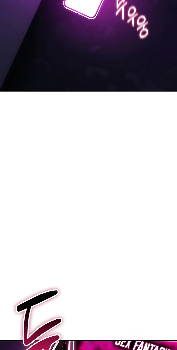 You Won