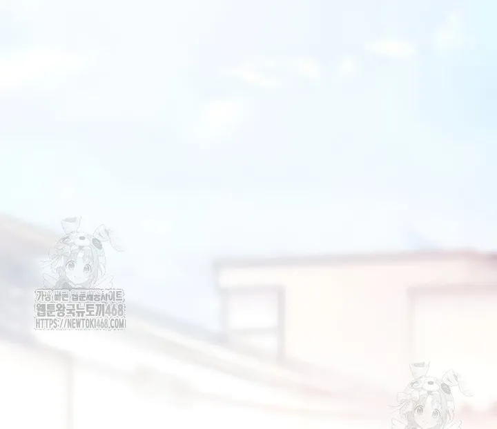 You Won