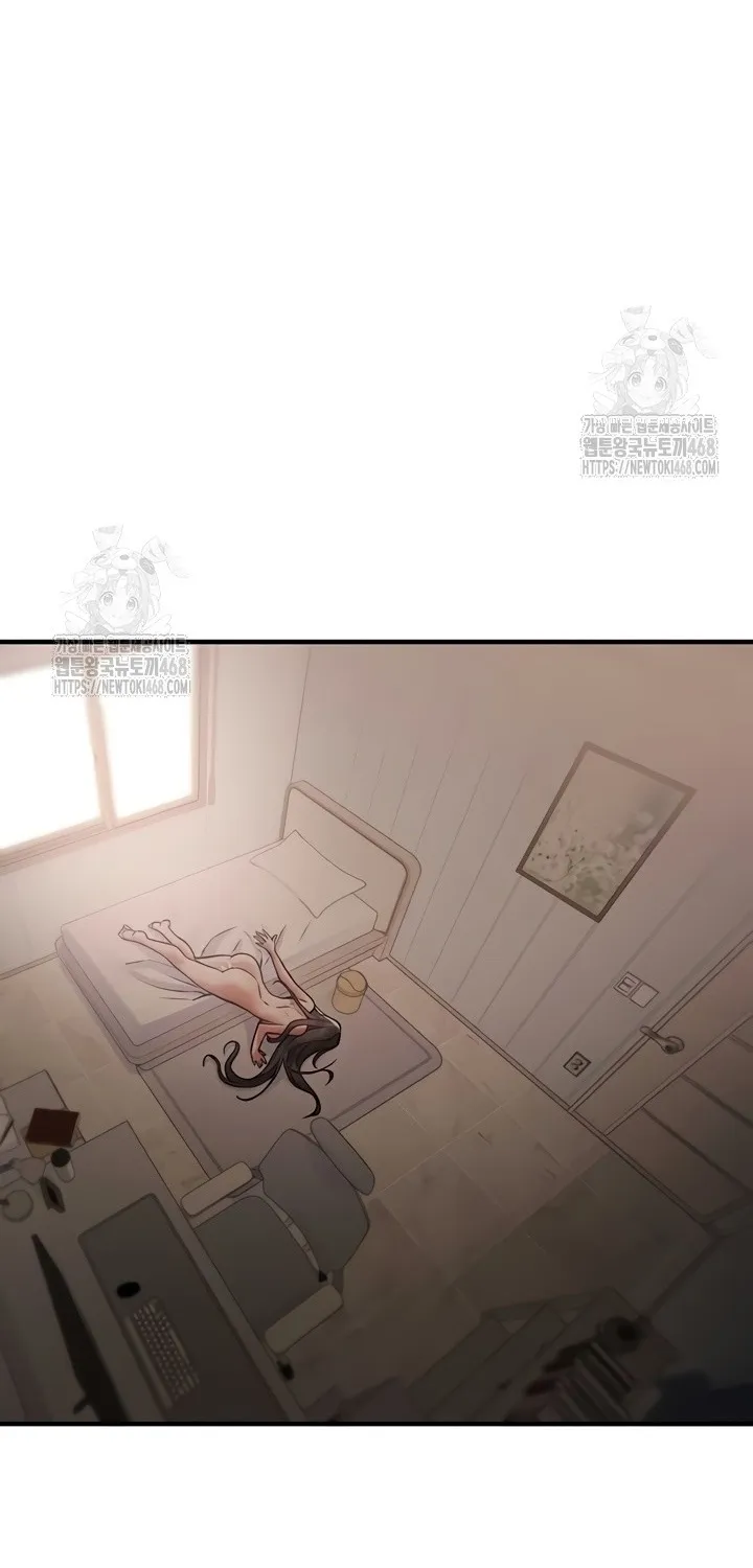 You Won