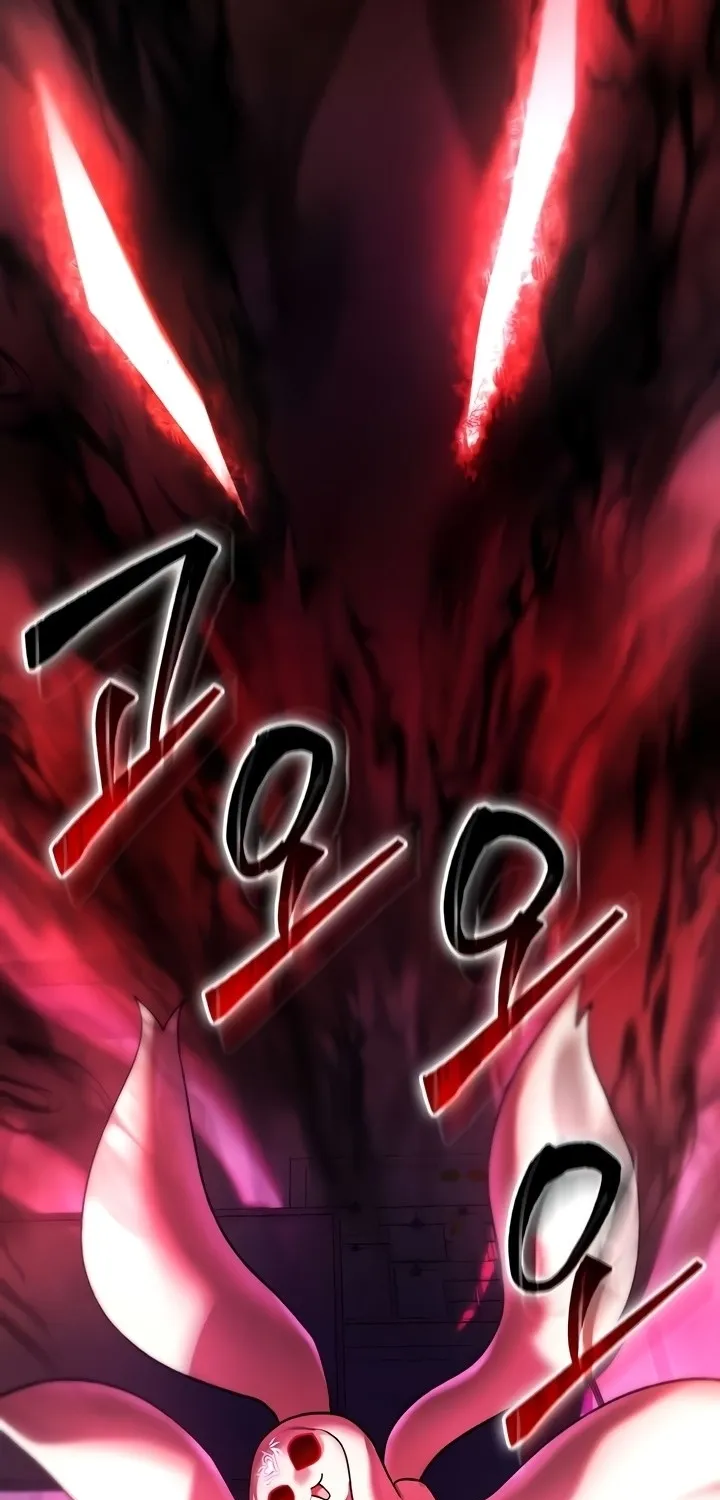 You Won