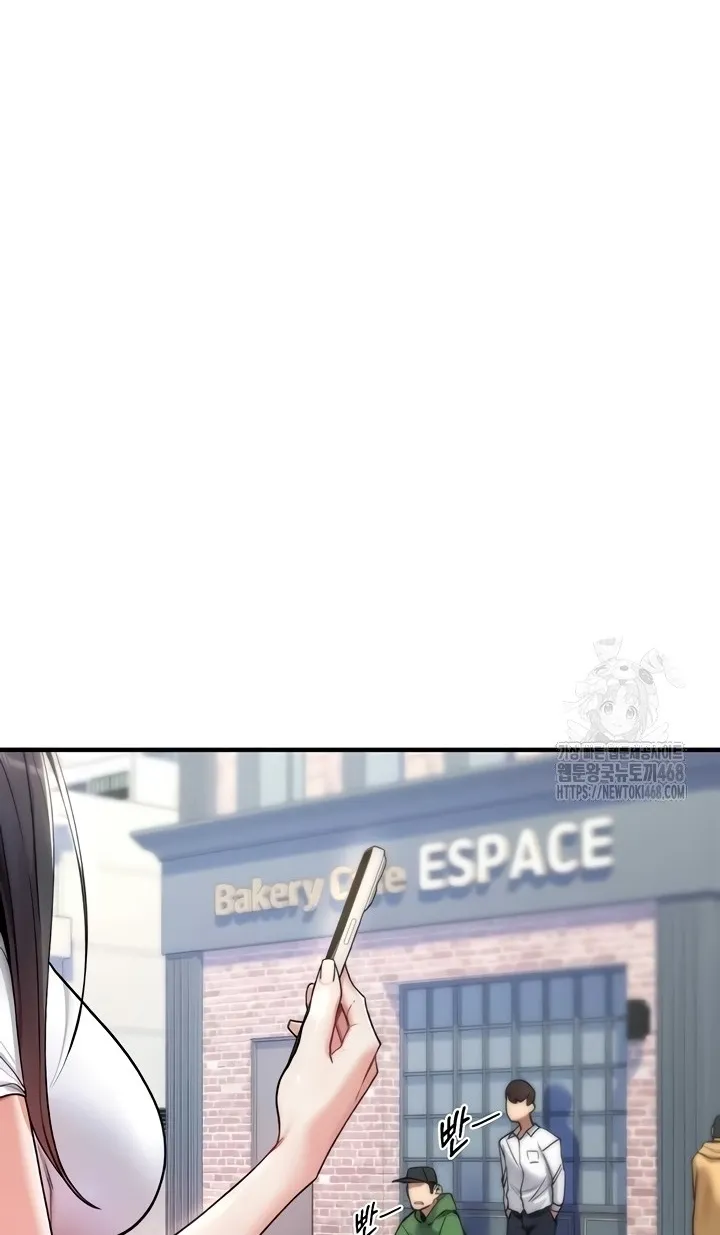 You Won