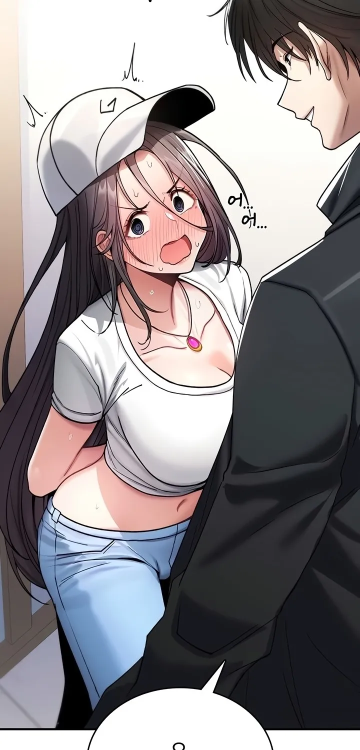 You Won