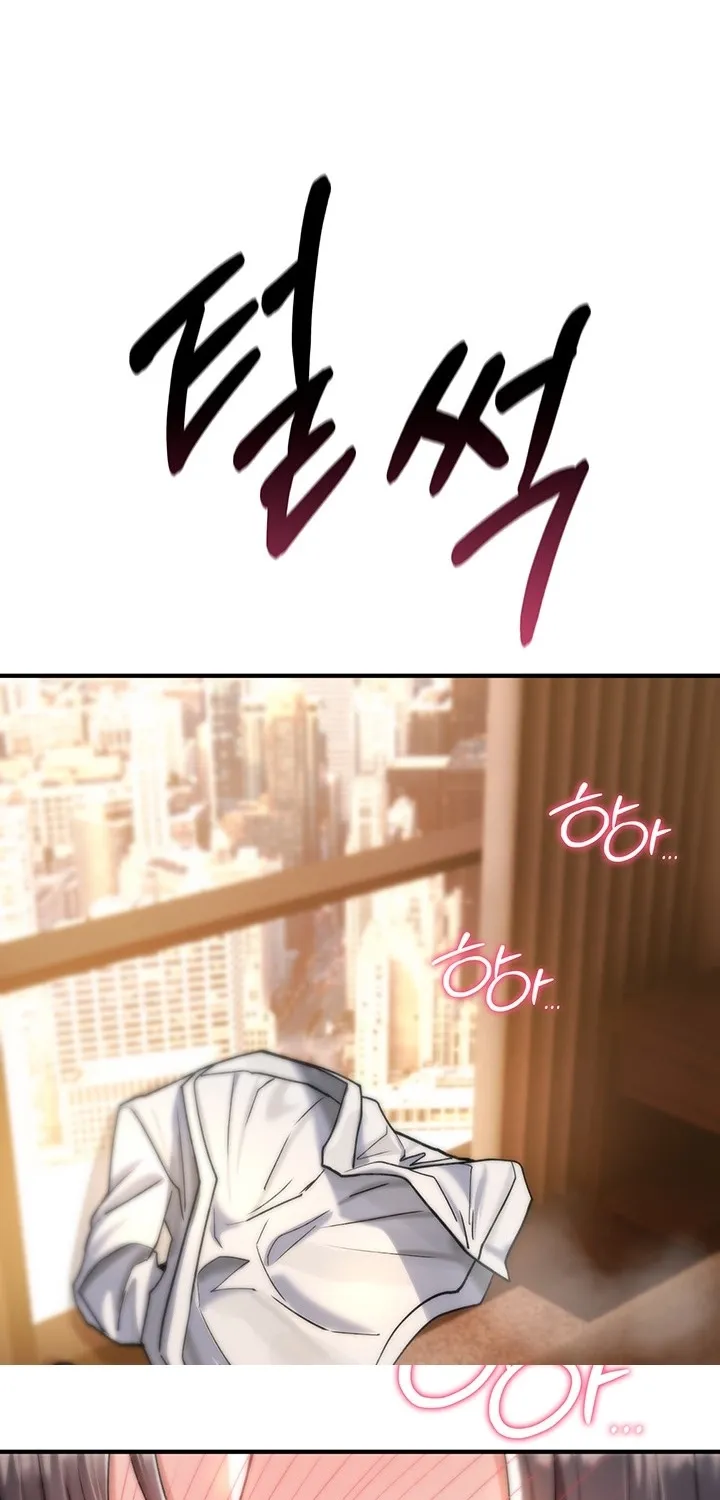 You Won