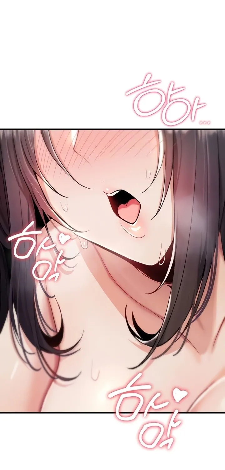 You Won
