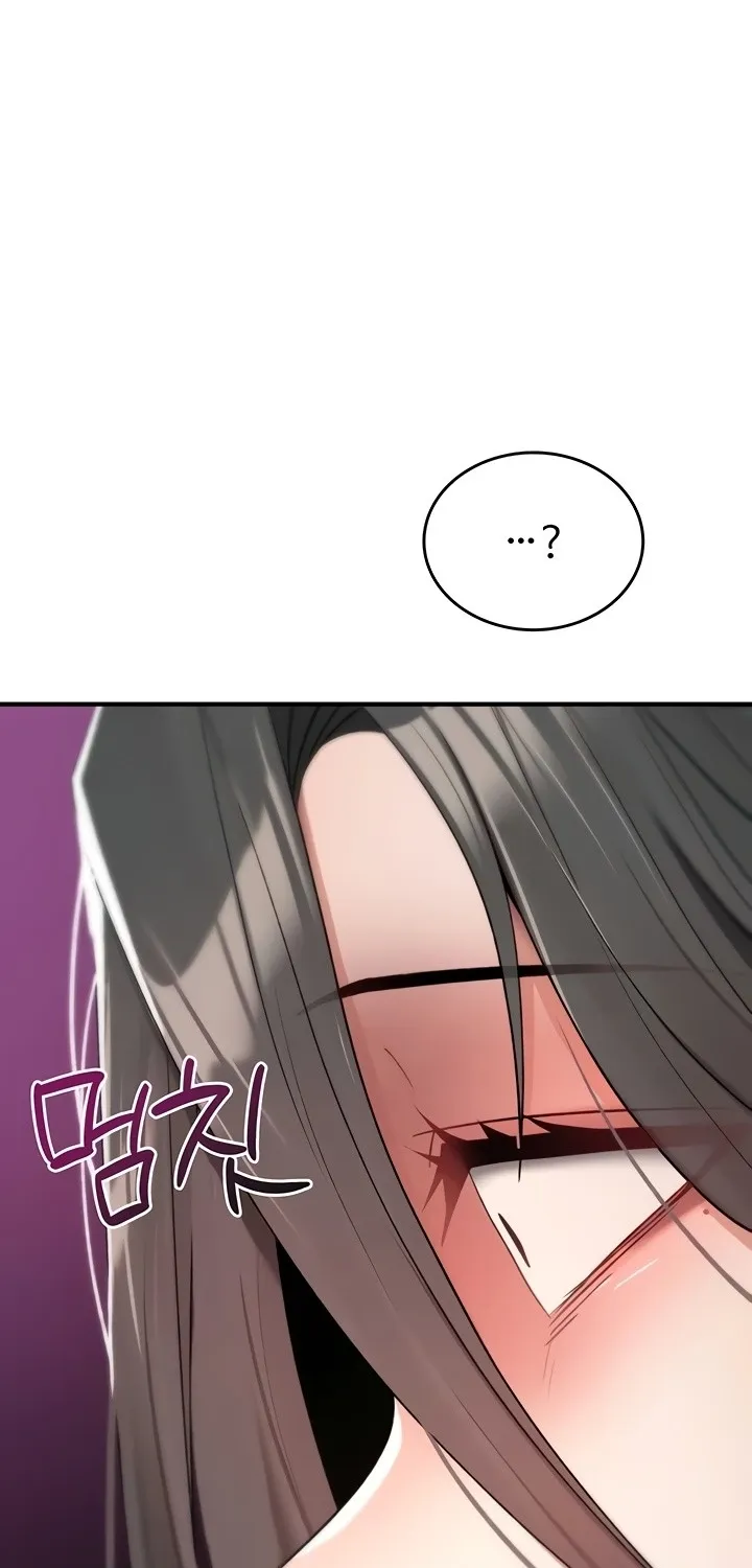You Won