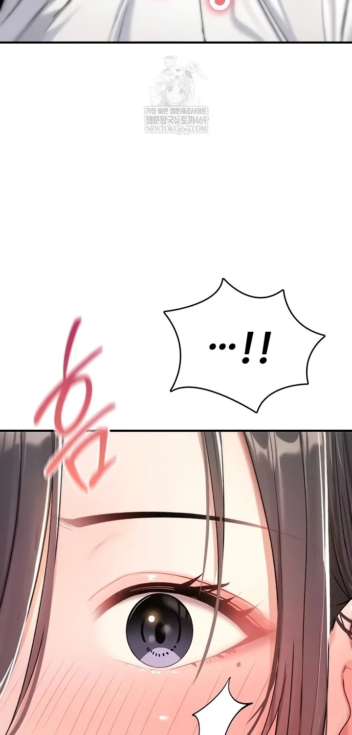 You Won