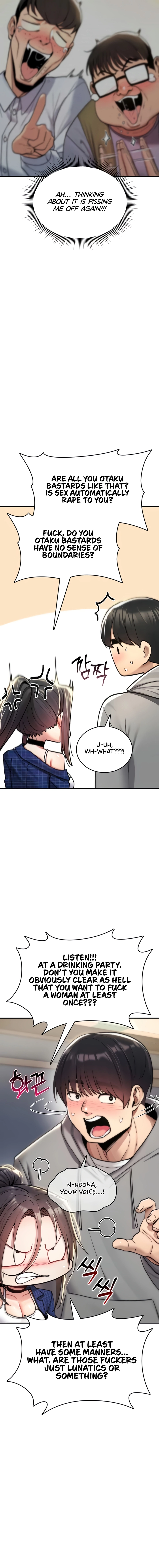 You Won
