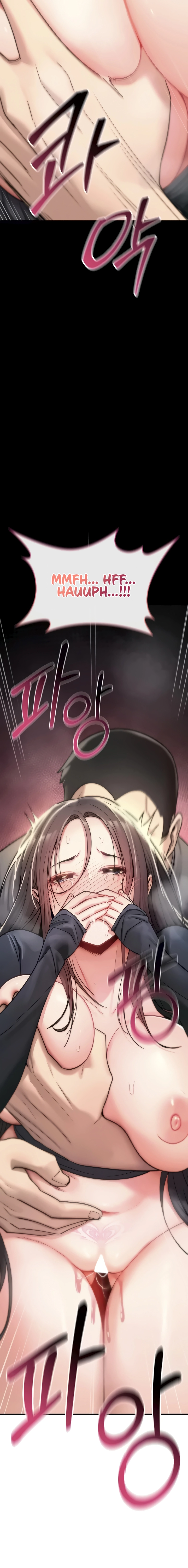 You Won