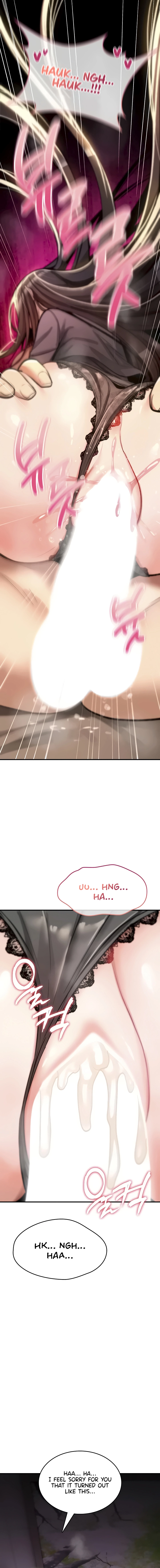 You Won