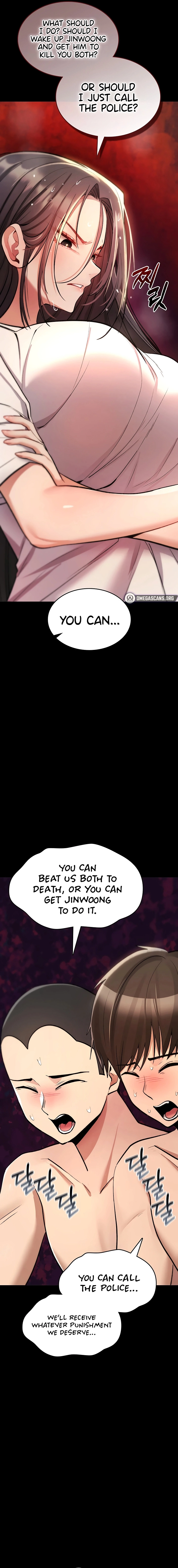 You Won