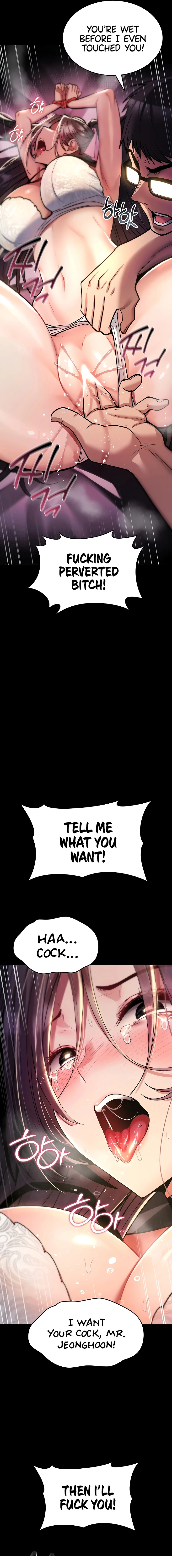 You Won