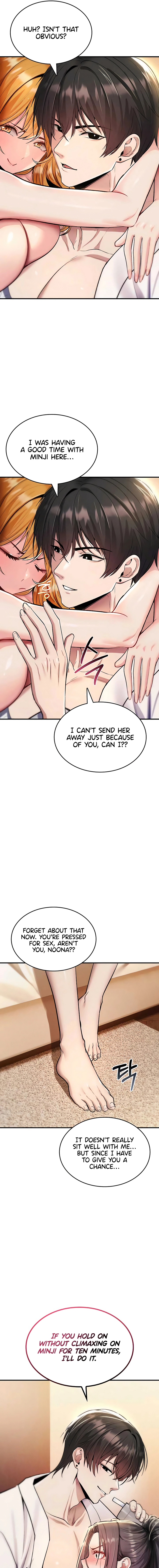 You Won
