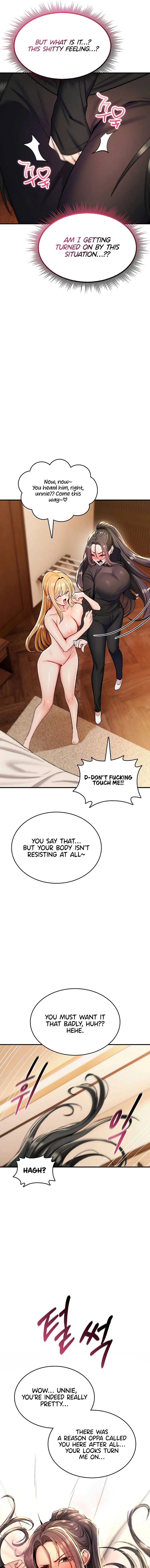 You Won