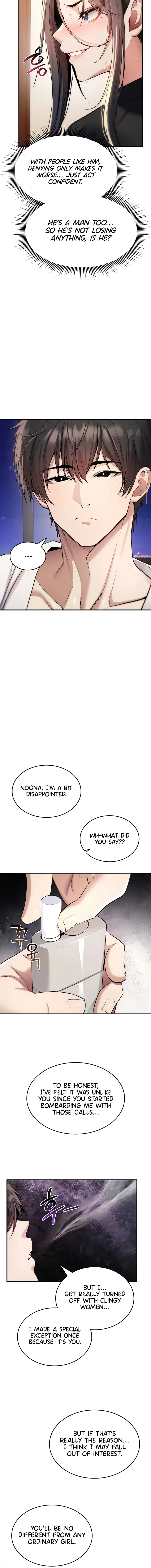 You Won