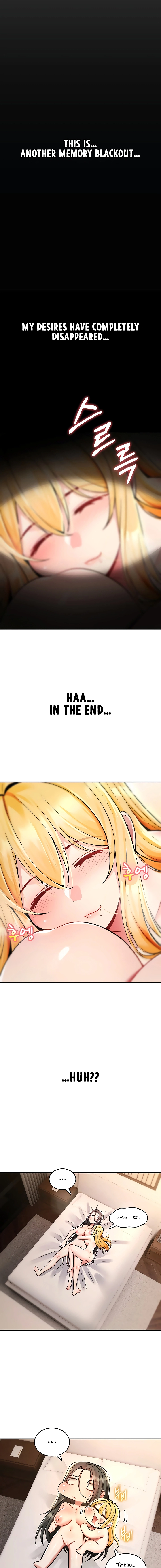 You Won