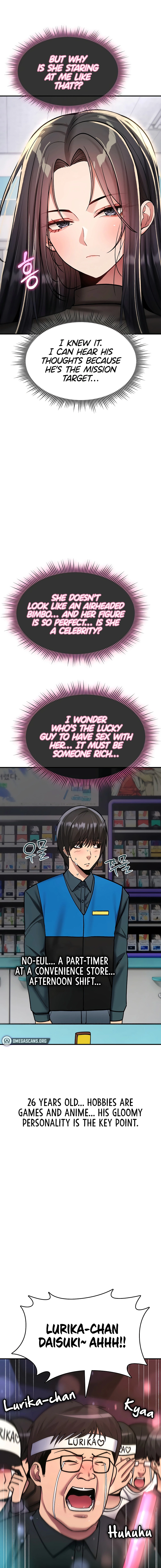 You Won