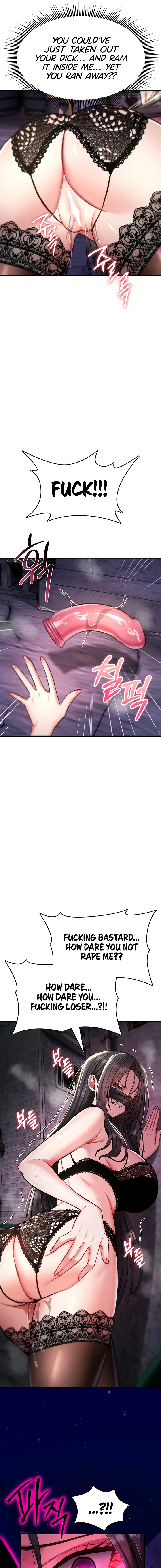 You Won
