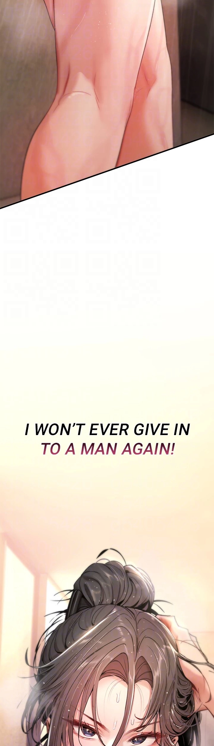 You Won
