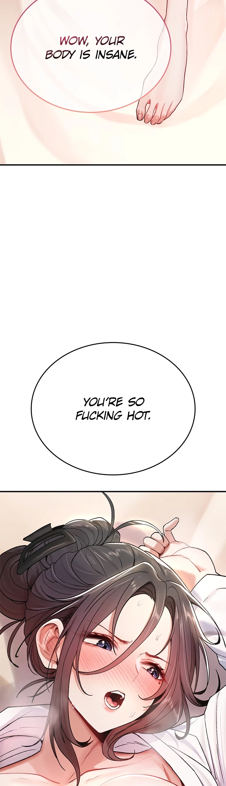 You Won