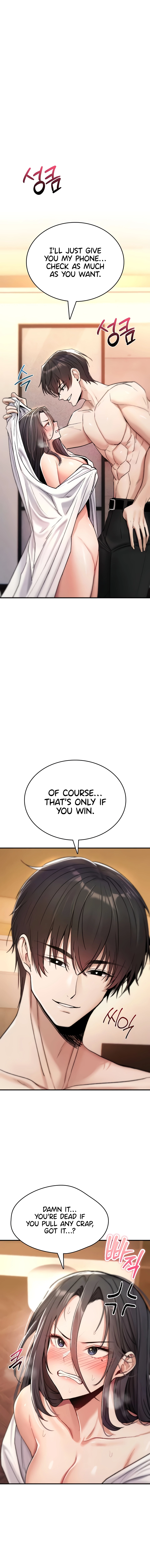 You Won