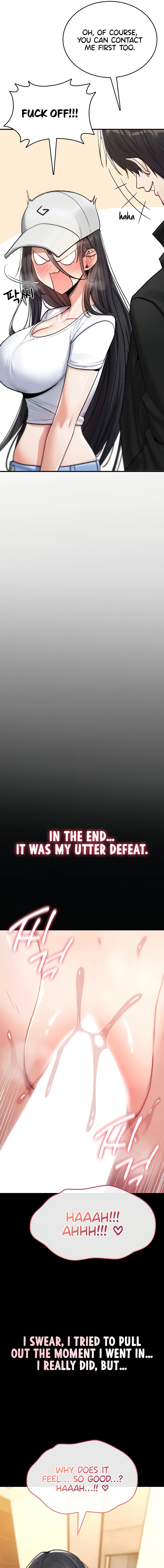 You Won